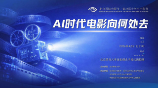 国产精品嫩草影视在线观看